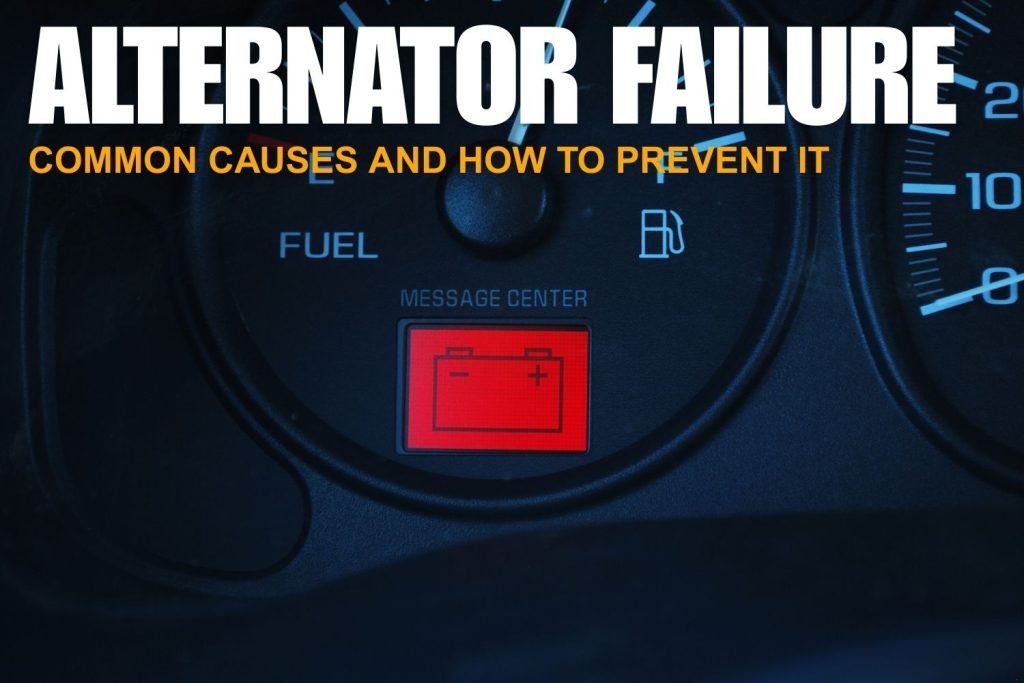alternator failure